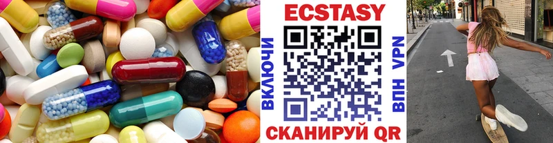 Экстази TESLA  Россошь 