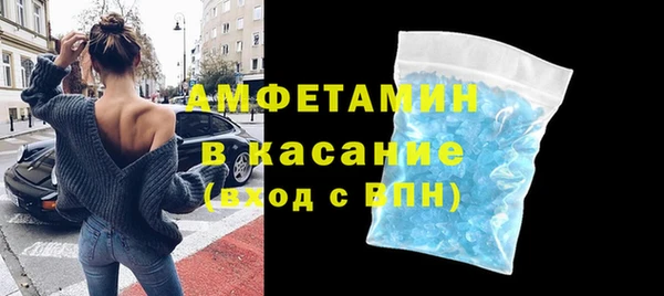 прущая мука Нязепетровск