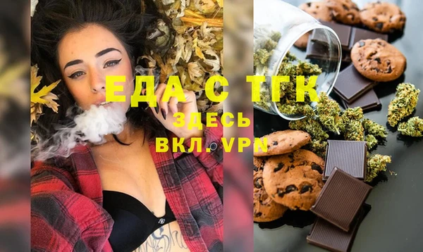 прущая мука Няндома