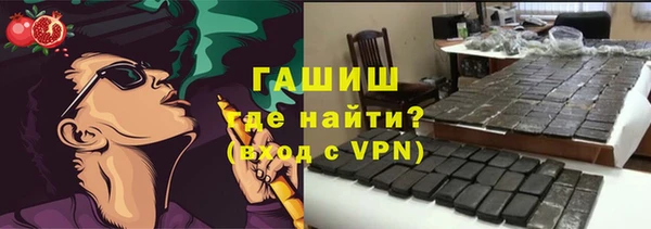 прущие грибы Новодвинск
