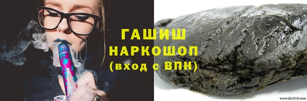 прущая мука Нязепетровск