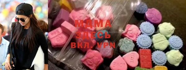 прущая мука Нязепетровск