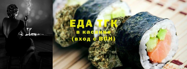 Альфа ПВП Видное