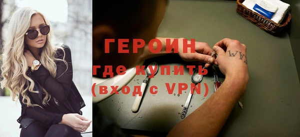 прущая мука Няндома