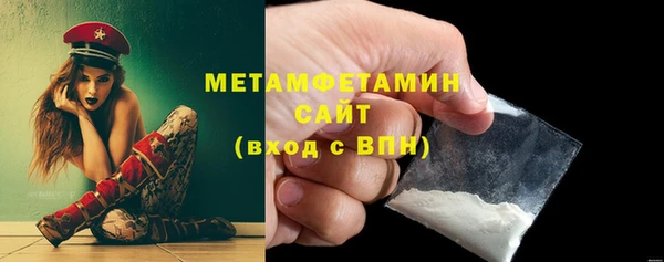 прущая мука Няндома