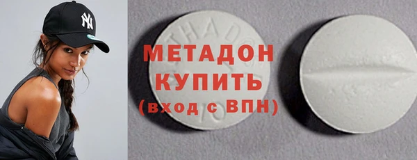 стаф Нягань