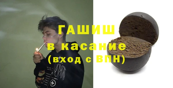марки lsd Осинники
