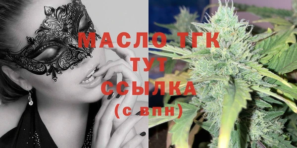 прущая мука Нязепетровск