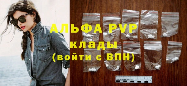 прущая мука Нязепетровск