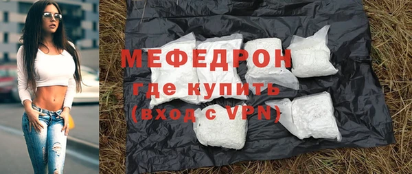 Альфа ПВП Весьегонск