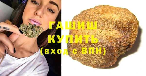 стаф Нягань