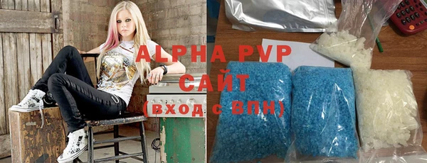 прущая мука Няндома
