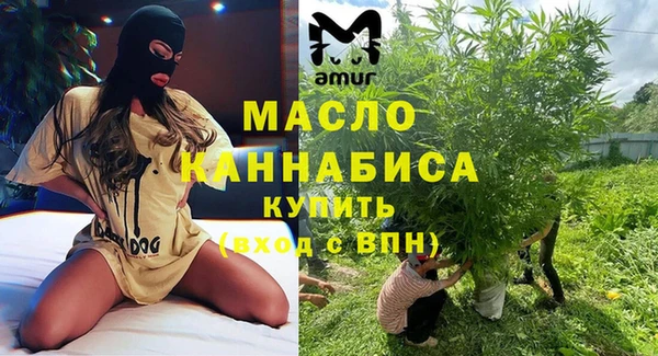 COCAINE Дмитров