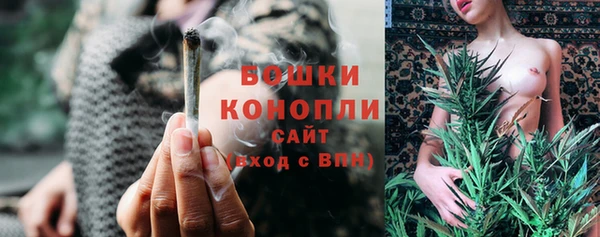 mdpv Осташков