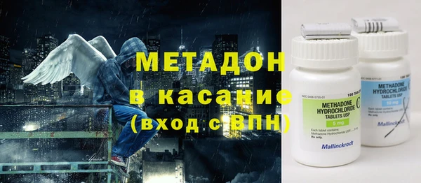 прущая мука Няндома
