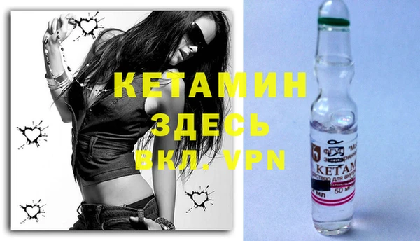 прущая мука Няндома