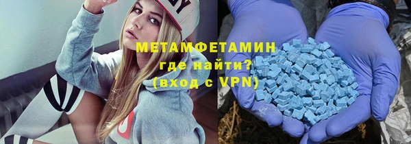 мефедрон VHQ Остров