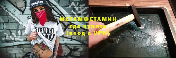 COCAINE Дмитров