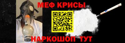 гашик Бугуруслан