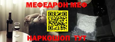 соль курить ск Бузулук