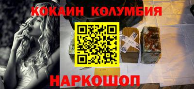 гашик Бугуруслан