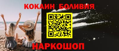соль курить ск Бузулук