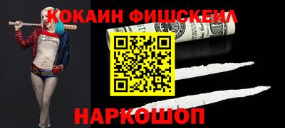 соль курить ск Бузулук