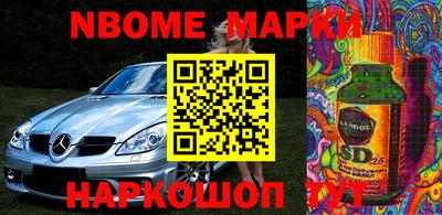 крисы Абинск