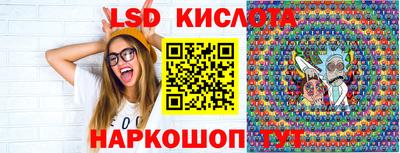 apvp Абакан