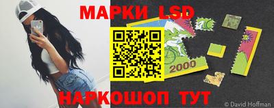 мет Будённовск
