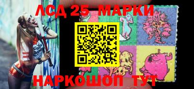 гашик Бугуруслан
