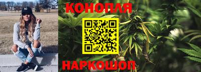 соль курить ск Бузулук