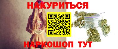 мет Будённовск