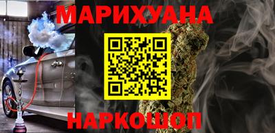 гашик Бугуруслан