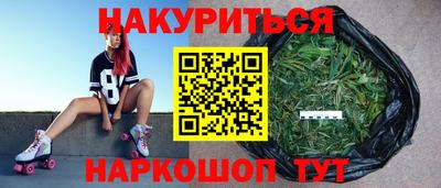 мет Будённовск