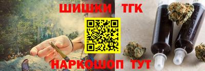 экстази Азнакаево