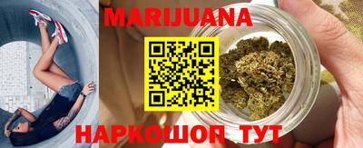 гашик Бугуруслан