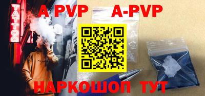 гашик Бугуруслан