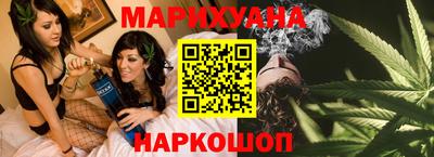 мет Будённовск