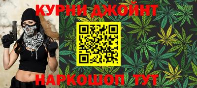мет Будённовск