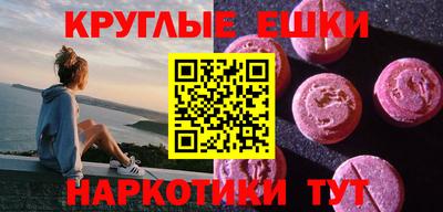 гашик Бугуруслан