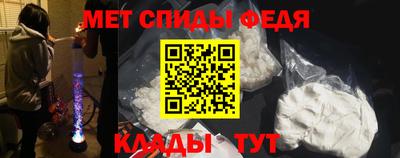 гашик Бугуруслан