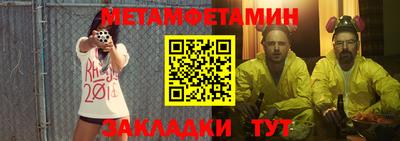 гашик Бугуруслан