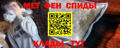 соль курить ск Бузулук