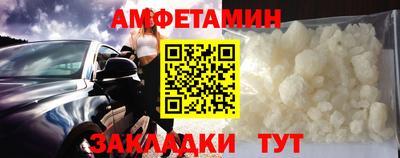 соль курить ск Бузулук