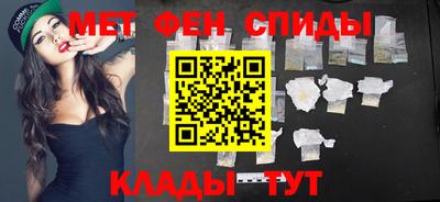 гашик Бугуруслан