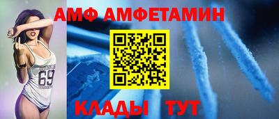 соль курить ск Бузулук