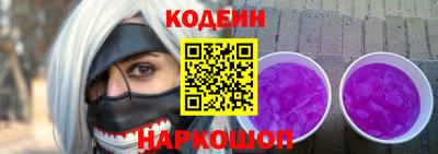 гашик Бугуруслан