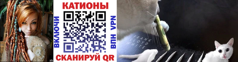 МЕФ 4 MMC  Россошь 