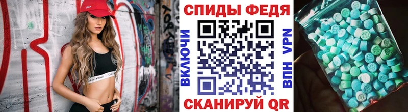 Метамфетамин Декстрометамфетамин 99.9%  Россошь 